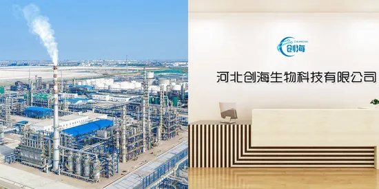 Prix ​​d'usine intermédiaire pharmaceutique CAS 149-57-5